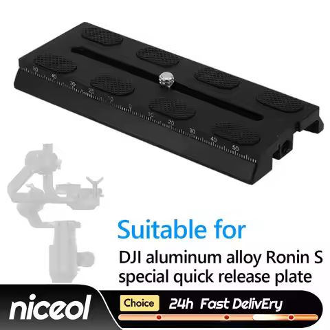120mm Camera Mounting Quick Release Plate Standard 1/4 inch Screws Quick Release Plate for Ronin SC/
