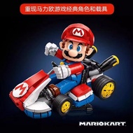 Domestic Small Particle Building Blocks Super Mario 72037 Mario Kart Assembled Toy Ornaments Gifts