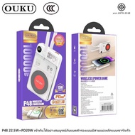 แบตสำรอง OUKU P48 พาวเวอร์แบงค์ชาร์จไร้สาย 10000mah ชาร์จเร็ว PD20W+QC22.5W สายชาร์จในตัว มี LED