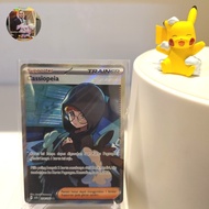 Cassiopeia SR sv7s kartu pokemon bimbingan rasi tcg indo