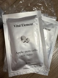 Vital element apple stem cells 蠶絲面膜