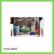 Luggage net for Honda Stepwgn 2017.9~ specifications change 08L96-TAA-000A