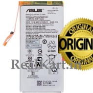 ASUS ROG 8 7 6 5 3 2 ZS673KS ZS600KL ZS660KL ZS661KL C21P2101 C21P2001 C11P1901 5S C11P1903 STRIX PR