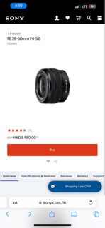 Zve1 kit鏡 購自Sony 旺角專門店 有單