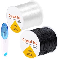 Bead Bracelet String 0.8mm, QBJAYTY 200M Elastic Bracelet String Clear, Stretchy Stretch Bracelet St