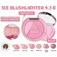 3CE Blusher 3CE Blush + Highlighter