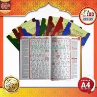 Al Khobir Alquran Per Juz A4 Ukuran Besar Quran Perkata Dan Terjemahan