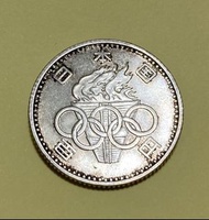 1964東京奧運紀念幣銀幣 第一次日本東奧奧運1964年