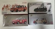 Tiny 微影的士 Joie taxi maxus mifa 7 Syncab nissan