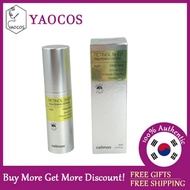 [Celimax] Các Vita-một Retinol bắn thắt chặt huyết thanh 30ml