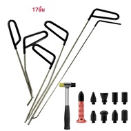 ซ่อมรอยบุบรถแท่งสแตนเลสตะขอ Crowbar Kit สําหรับยานยนต์ Body Dent Removal Hail Dings เครื่องมือ