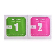 Gift 33333 Wipes 1 2 Gift Box