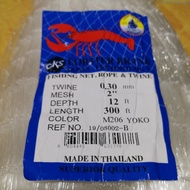 MATA Tangsi Net 0.30mm x 2" x 8ft, 12ft & 15ft x 300ft Yoko Knot/ Ready to pick up. White Tense. Mad
