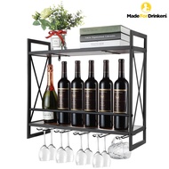 Wall Mounted Wine Liquor and Glasses Rack / Space Saving / Easy to assemble / Wall Mount [Made For D