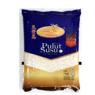 Beras Pulut Susu Cap Birds of Paradise 1kg [DELIVERY IN KL & SELANGOR ONLY]