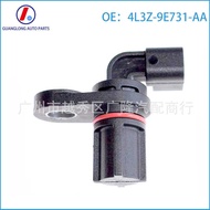Suitable for Ford Car ABS Sensor 4L3Z9E731AA 5S8239 6L3Z9E731A