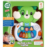 Leap Frog My Peek A Boo Lappup ของเล่นปุ่มกด