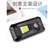 Suitable for Unihertz TANK3 Pro Phone Case Holder Soft Cover Silicone 8849 Tank 3rd Generation Prote