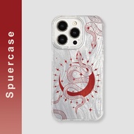 Cool Lune Red Snake Casing For Honor X9C X9A X9B X9 X8A X8B X8 X7A X7C X7B X7 X6 X6S X6B X6A X5 X5B 