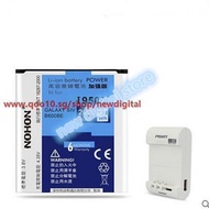 Nuoxi battery Samsung S4 i9500 i9505 i9508 i959 gt-i9152 mobile phone battery capacity