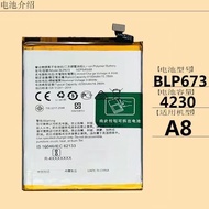 Suitable for OPPO A5 Battery A8 Battery Large Capacity BLP673 Lang Intelligent Made Original Mobile 