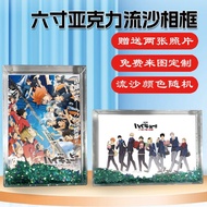 Photo Frame Acrylic Volleyball Boy Junk Showdown Merchandise Same Style Crystal Glitter Pendant F5P8