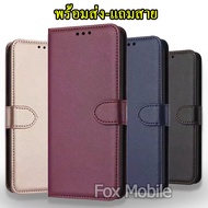 Phone Case For REALME-C30 C30S C31 C33 C35 C55/C61 C53 C51 C63 C67 C65 C61 Note50 Note60 Narzo50i Pr