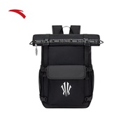 ANTA Unisex Kyrie Irving Backpack Campus School Bag Coummuting Bag 1925D1153