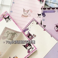 A7 Cute Kuromi Notepad High-Value Style Cute Cartoon Tearable Notepad Student Non-Sticky 7.26 P3BJ