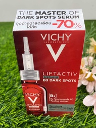 (ขายดี) Vichy Liftactiv B3 Serum The Master of Dark Spots Serum 30ml (exp.2026)