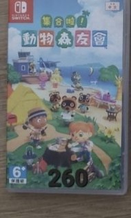 switch 動森 Mario 遊戲190起