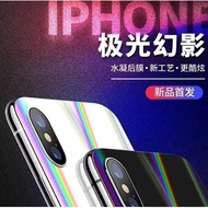 【HOT SALE】AURORA Sticker Back Protector For For iPhone Model