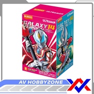 Ultraman Galaxy Version 14 Connect The Wishes GV14Blokees