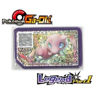 Pokemon Gaole 5 Star Legend 1 Mew Ga Ole