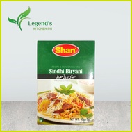 ❁ √ ∴ ◝ Indian Biryani Rice Sets| 1kg Basmati Rice + Whole Spices + Shan Masala Spices Variants