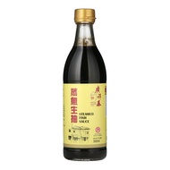 Kwong Cheong Thye Steamed Fish Sauce 500Ml (Halal)