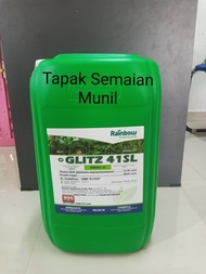 20 Liter Glitz Racun Rumput / Rumpai Glyphosate 41% Herbicide (Generic Ecomax Round Up)