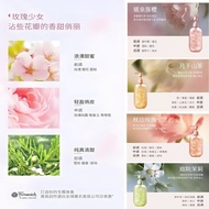 [Best Seller] [Ladang Bunga Separuh Ekar] Sabun Mandi Amino Acid Petal 750ml, Kawal Minyak, Melembap