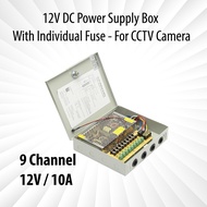 9 Channel 12V  10A CCTV Power Supply Box With Individual Fuse