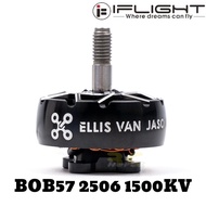 iFlight BOB57 2506 1500KV 6S Brushless Motor Compatible for BOB57 Cinematic XB2506-15
