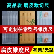 Flat Ruler Taper Ruler Slingshot Flat Rubber Band Cutting Ruler Flat Ruler