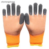 chenlongshang 1 Pairs Work Gloves For PU Palm Coag Safety Protective Glove Nitrile Professional Safety Suppliers Thickened And Warm EN