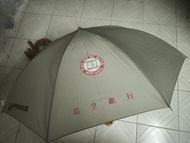道亨海外信託銀行灰色長雨傘遮

(全新)