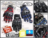 Spot ON - PRO BIKER 正品 MCS01C 運動彈性布手套！優惠中 ALOHA 純樸善良 MONSTER