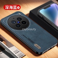 Vỏ cho Vivo X200 Pro Mini 5g 2024 vỏ điện thoại da Retro mềm bìa cho x200pro x200promini vivox200 pr