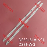 2pcs/set led backlight strip for Storm 32X3 32R4 32K6 light bar M00601066 DS32L61A-V01 DSBJ-WG 8 lig