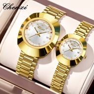 CHENXI CX-107 Gold Color Diamond Waterproof Fashion Luminous Couple Watch