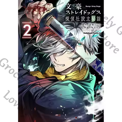 Japanese Version Anime Bungo Stray Dogs Yukichi Fukuzawa Ranpo Edogawa Sakunosuke Oda Osamu Dazai Co