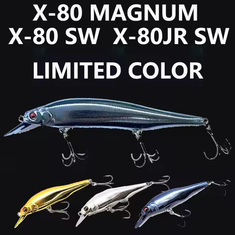 Original JAPAN Megabass X-80 MAGNUM X-80 SW X-80 JR SW LIMITED COLOR Fishing Lures UV FULL MEKKI /FU