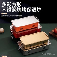 Hot Candle Heating Stove Alcohol Insulation Stove Barbecue Shop Plate Skewers Barbecue Lamb Skewers 